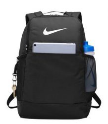 Nike® Brasilia Backpack 