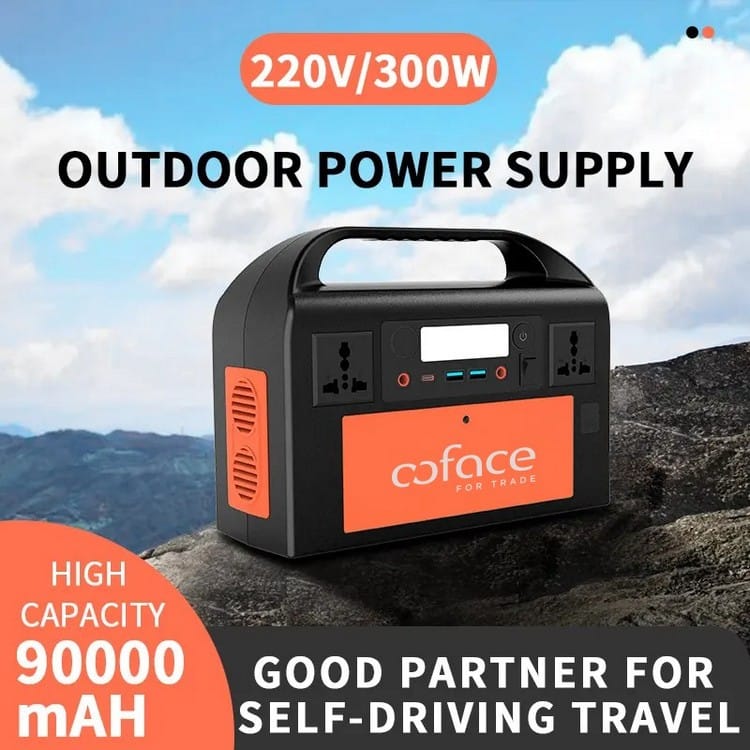 300W Compact Power Station 